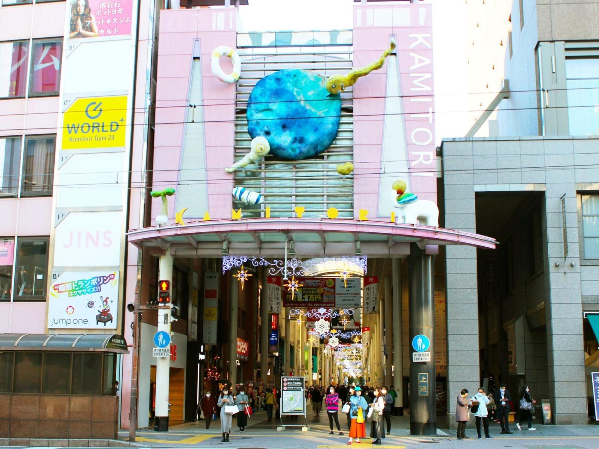 Grids Premium Hotel Kumamoto Ngoại thất bức ảnh