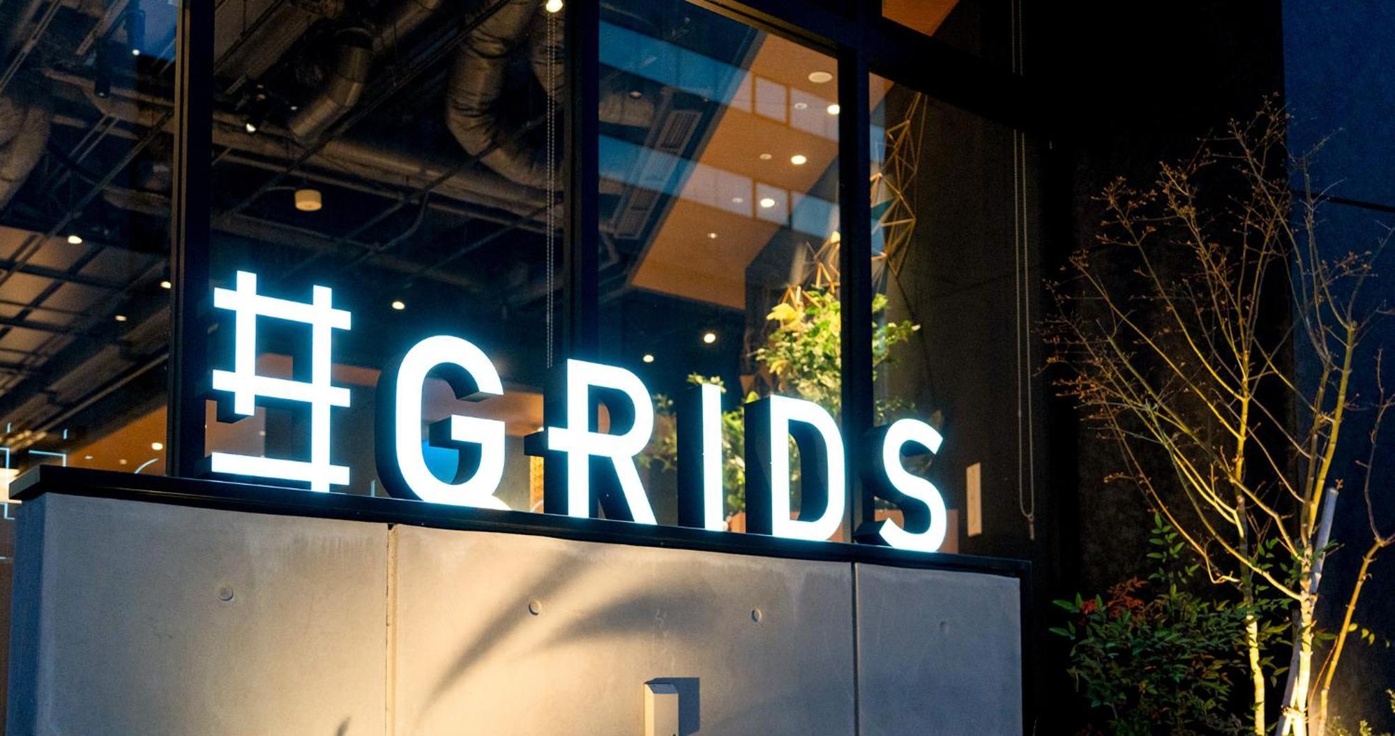 Grids Premium Hotel Kumamoto Ngoại thất bức ảnh